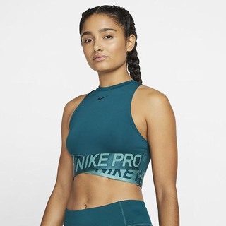 Maiouri Nike Pro Intertwist Dama Turcoaz Negrii | OWDB-38167